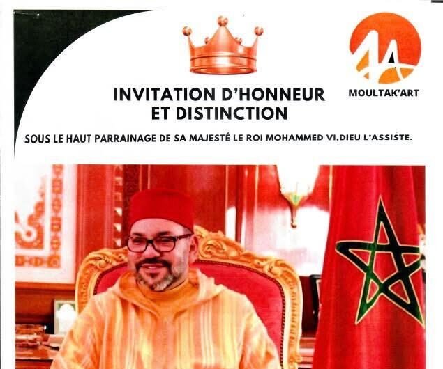 Invitation d’honneur au Maroc